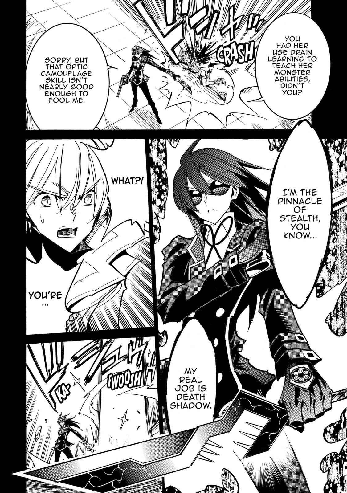 Infinite Dendrogram Chapter 42 page 4 - Chapter 42