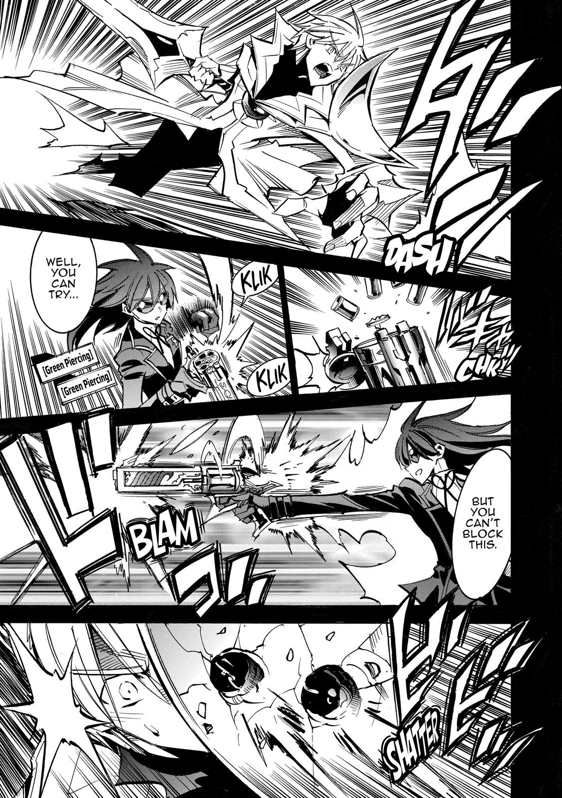 Infinite Dendrogram Chapter 42 page 7 - Chapter 42