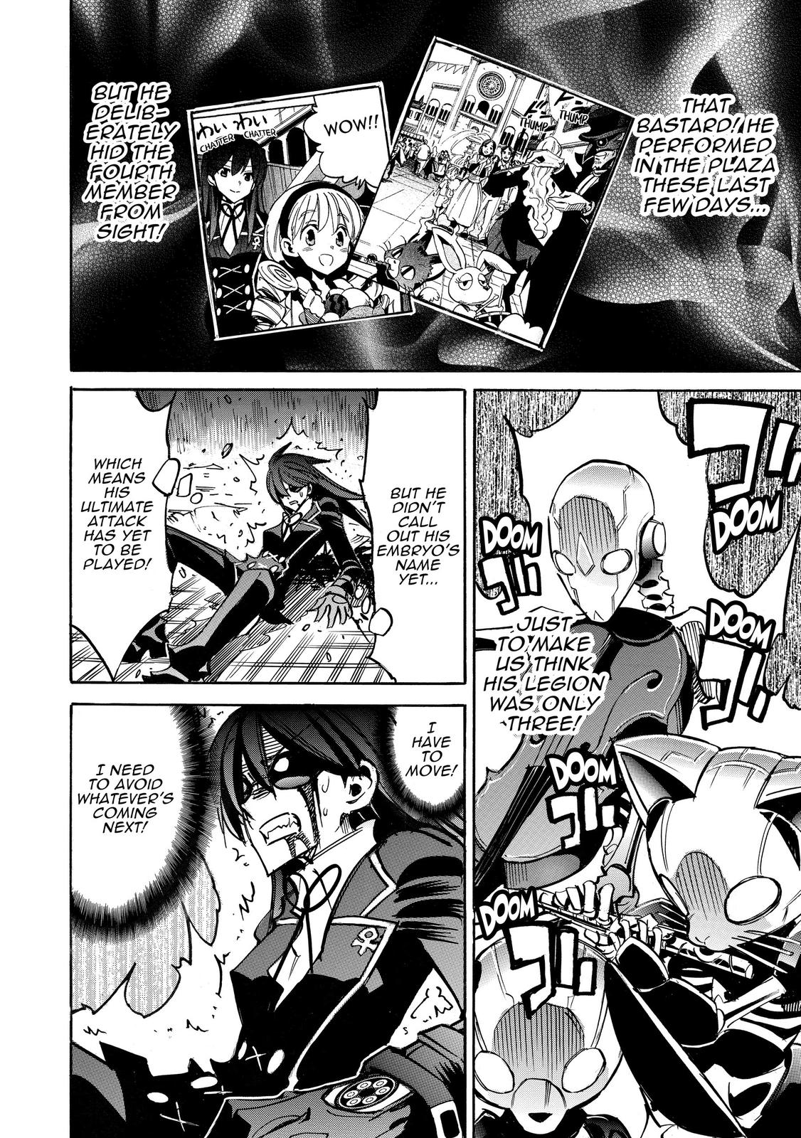 Infinite Dendrogram Chapter 43 page 10 - Chapter 43
