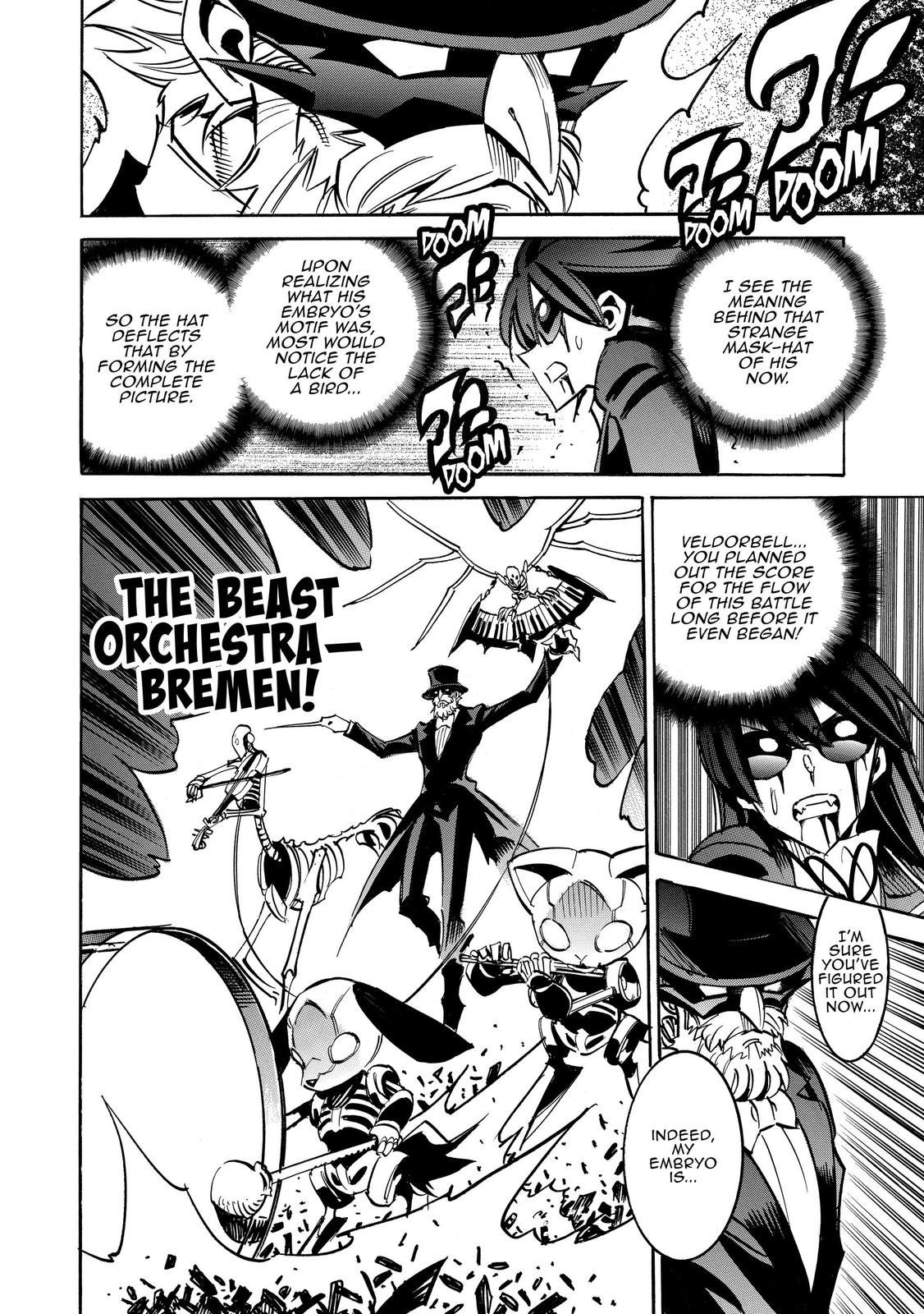 Infinite Dendrogram Chapter 43 page 12 - Chapter 43