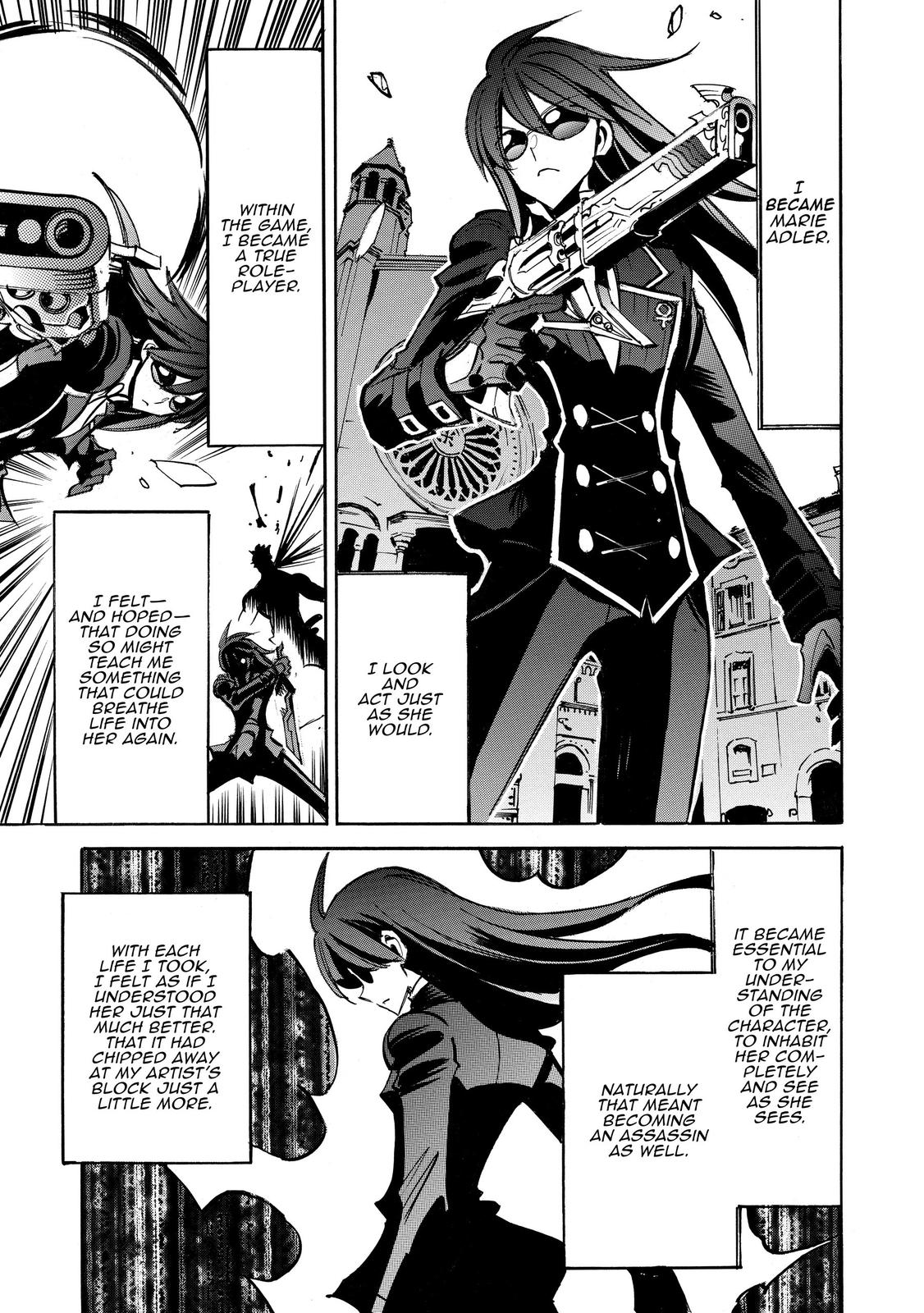 Infinite Dendrogram Chapter 43 page 31 - Chapter 43