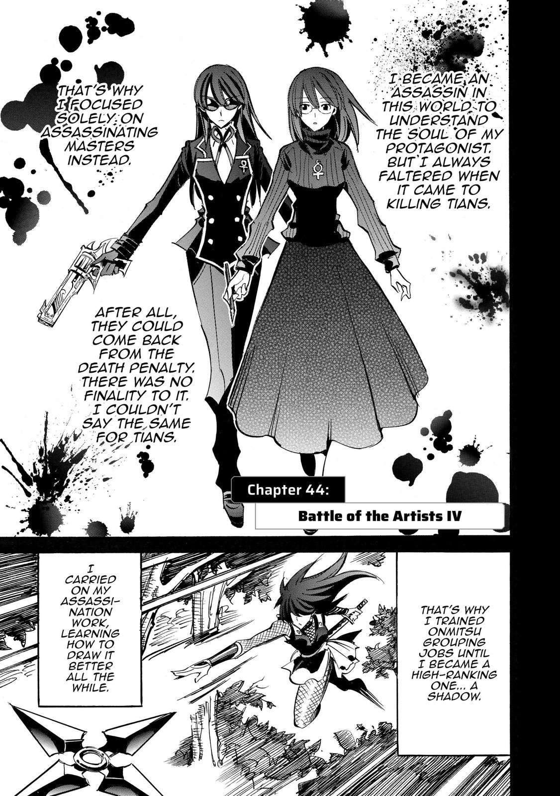 Infinite Dendrogram Chapter 44 page 1 - Chapter 44