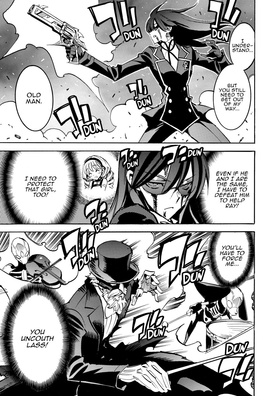 Infinite Dendrogram Chapter 44 page 13 - Chapter 44