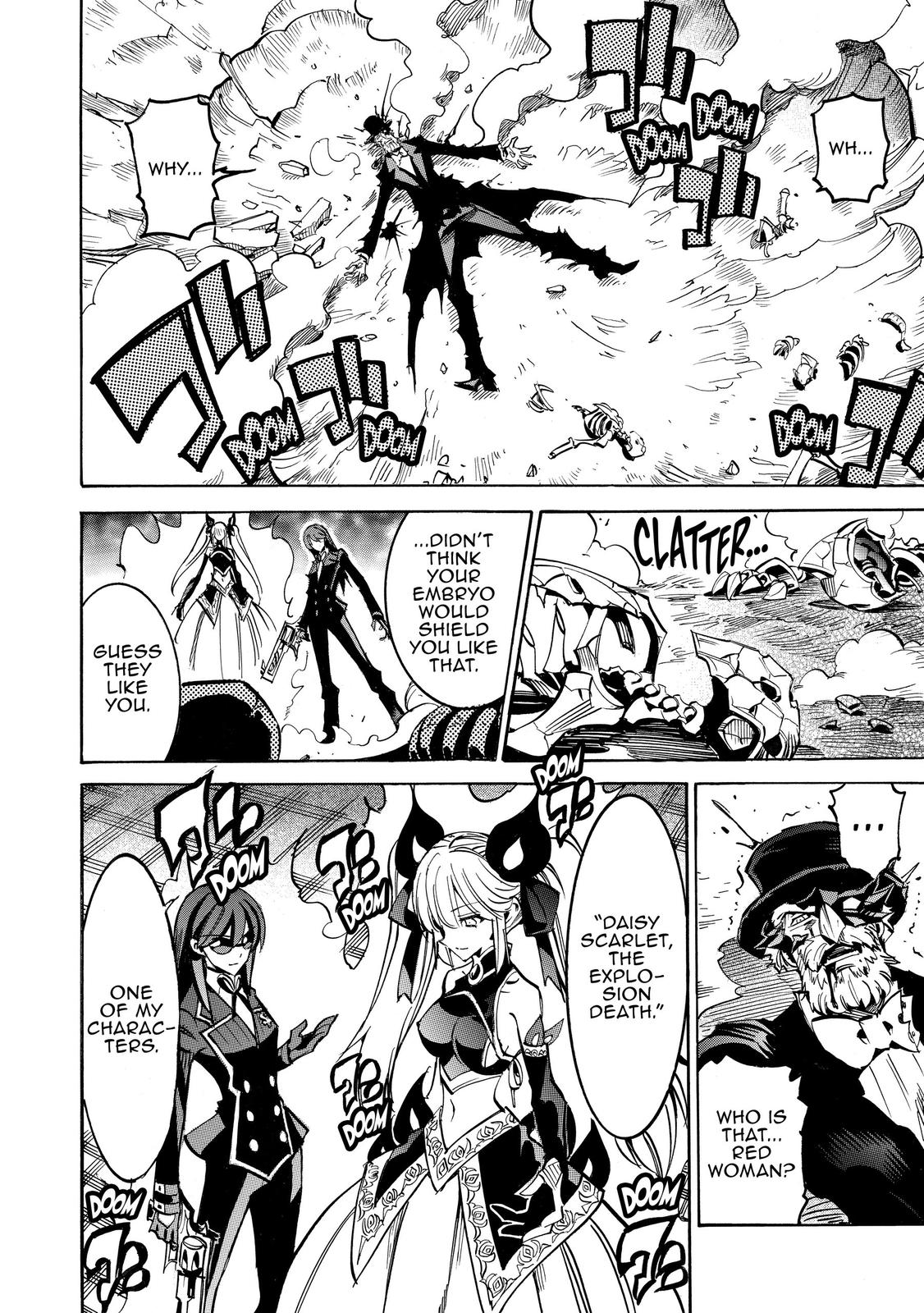 Infinite Dendrogram Chapter 44 page 24 - Chapter 44