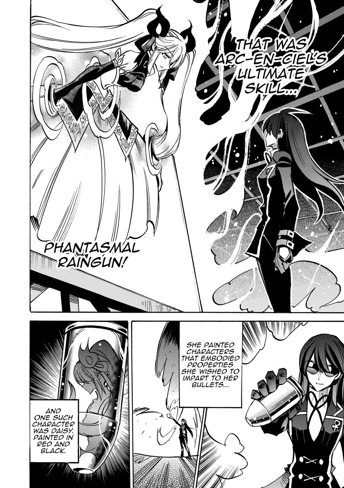 Infinite Dendrogram Chapter 44 page 26 - Chapter 44