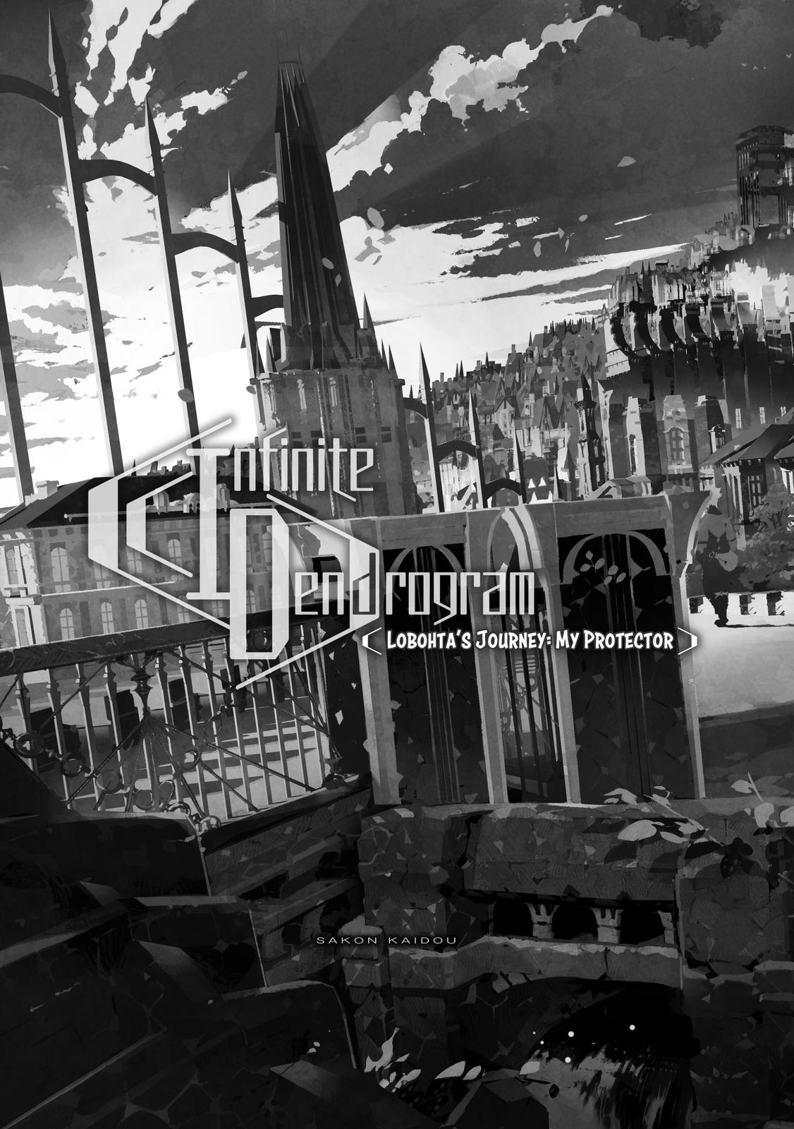 Infinite Dendrogram Chapter 45.5 page 11 - Chapter 45.5