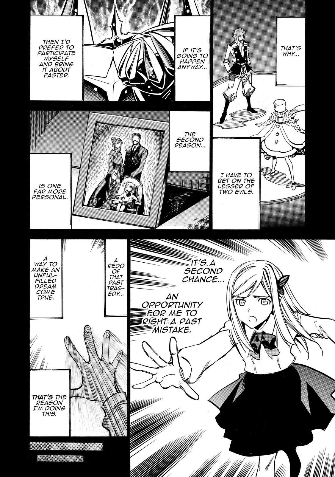 Infinite Dendrogram Chapter 45 page 15 - Chapter 45