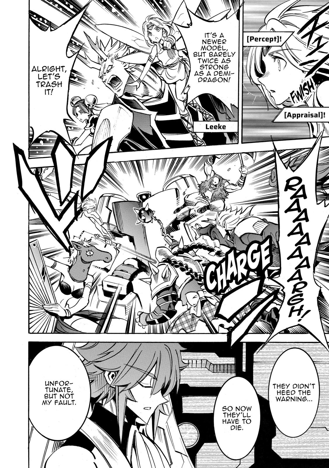 Infinite Dendrogram Chapter 45 page 19 - Chapter 45