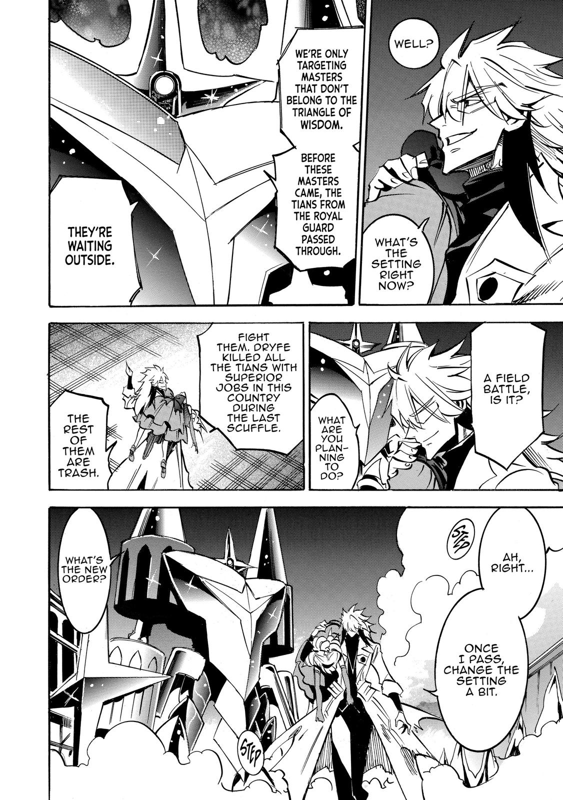 Infinite Dendrogram Chapter 45 page 28 - Chapter 45