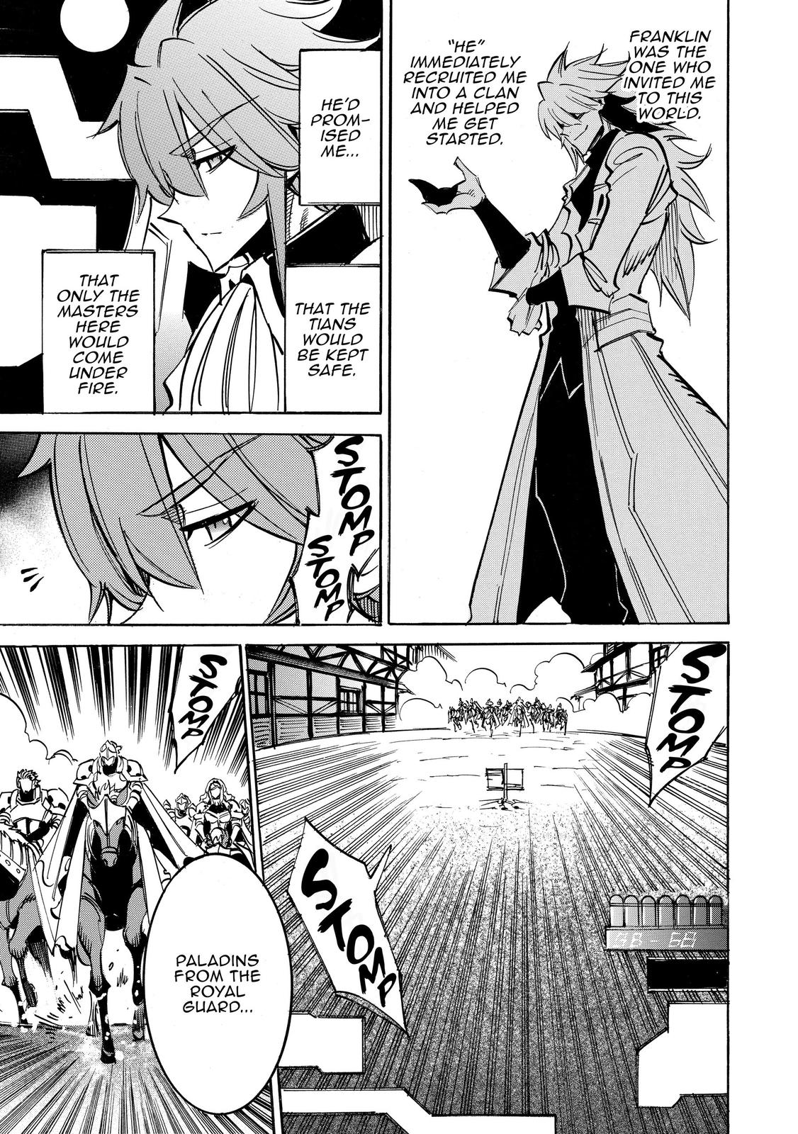 Infinite Dendrogram Chapter 45 page 3 - Chapter 45
