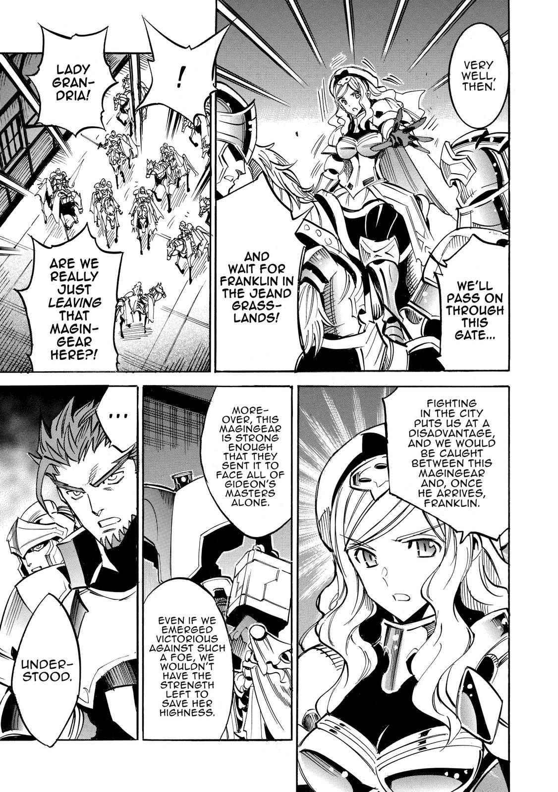 Infinite Dendrogram Chapter 45 page 6 - Chapter 45