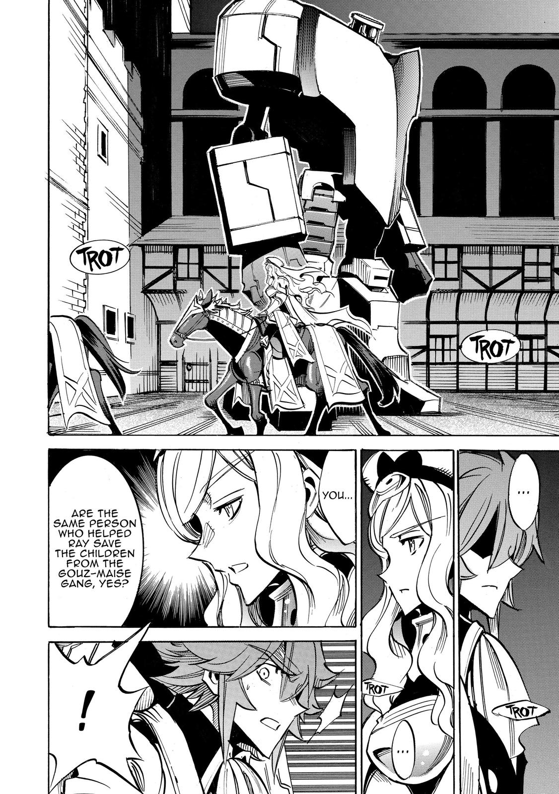 Infinite Dendrogram Chapter 45 page 7 - Chapter 45