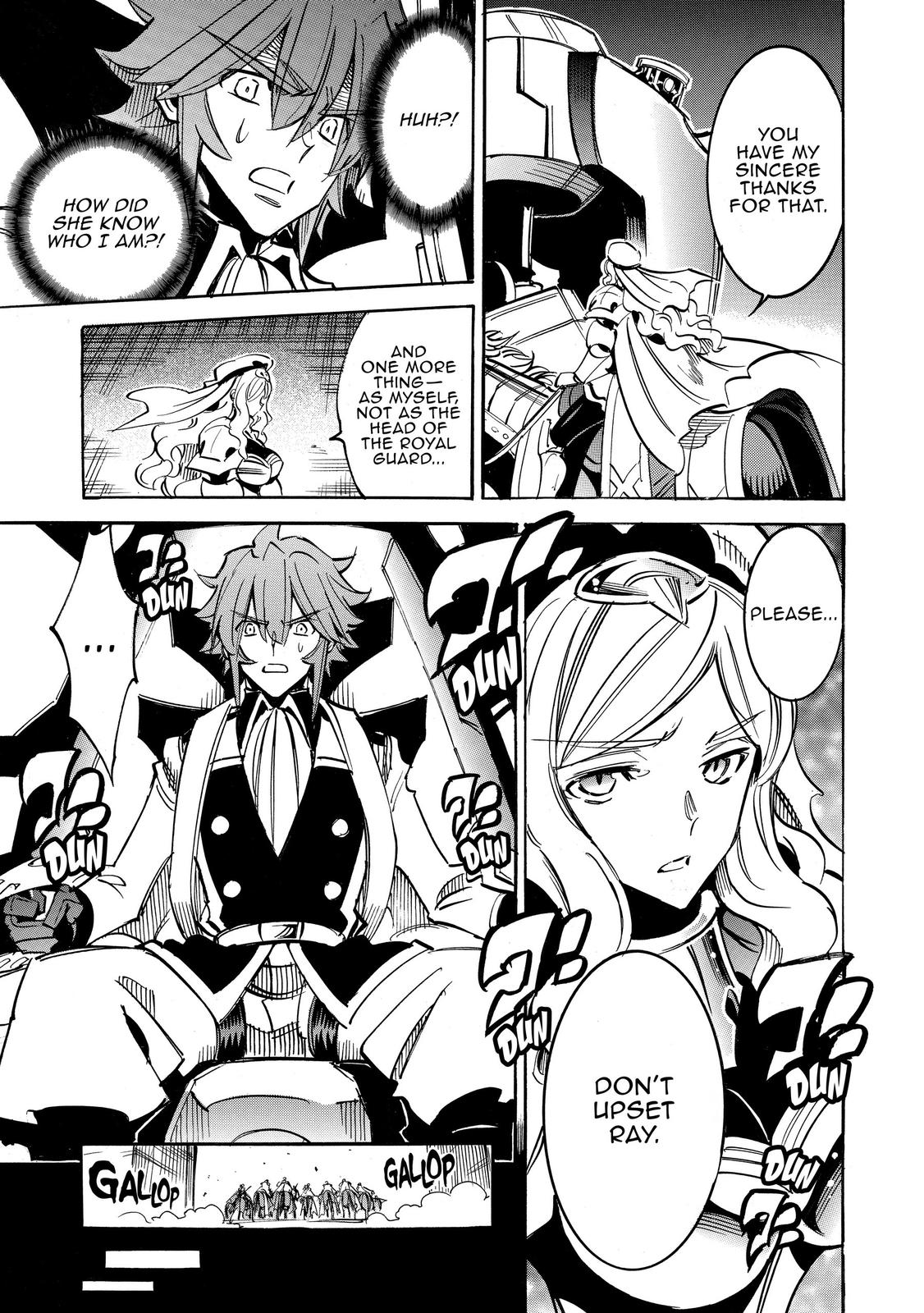 Infinite Dendrogram Chapter 45 page 8 - Chapter 45