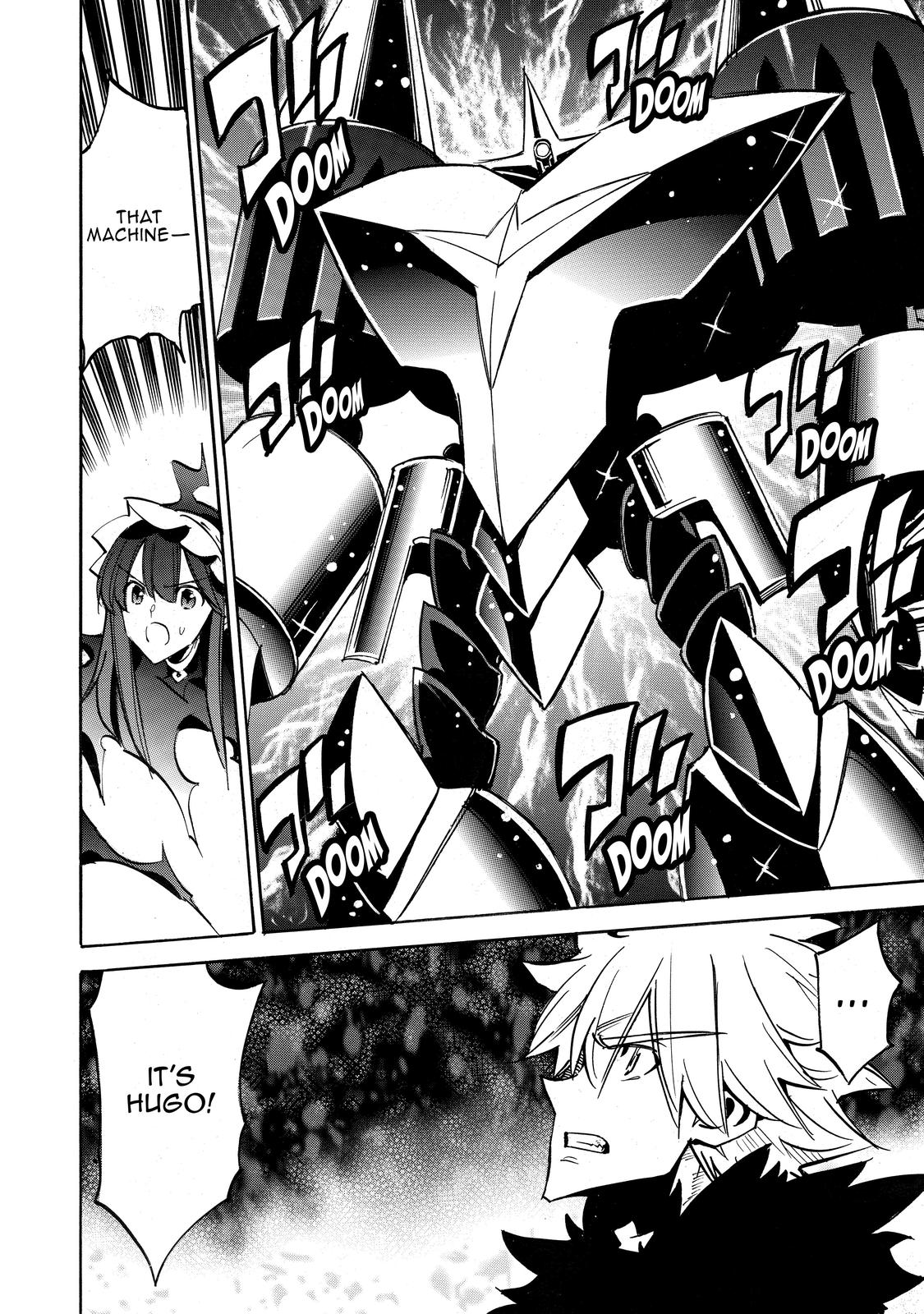 Infinite Dendrogram Chapter 46 page 6 - Chapter 46