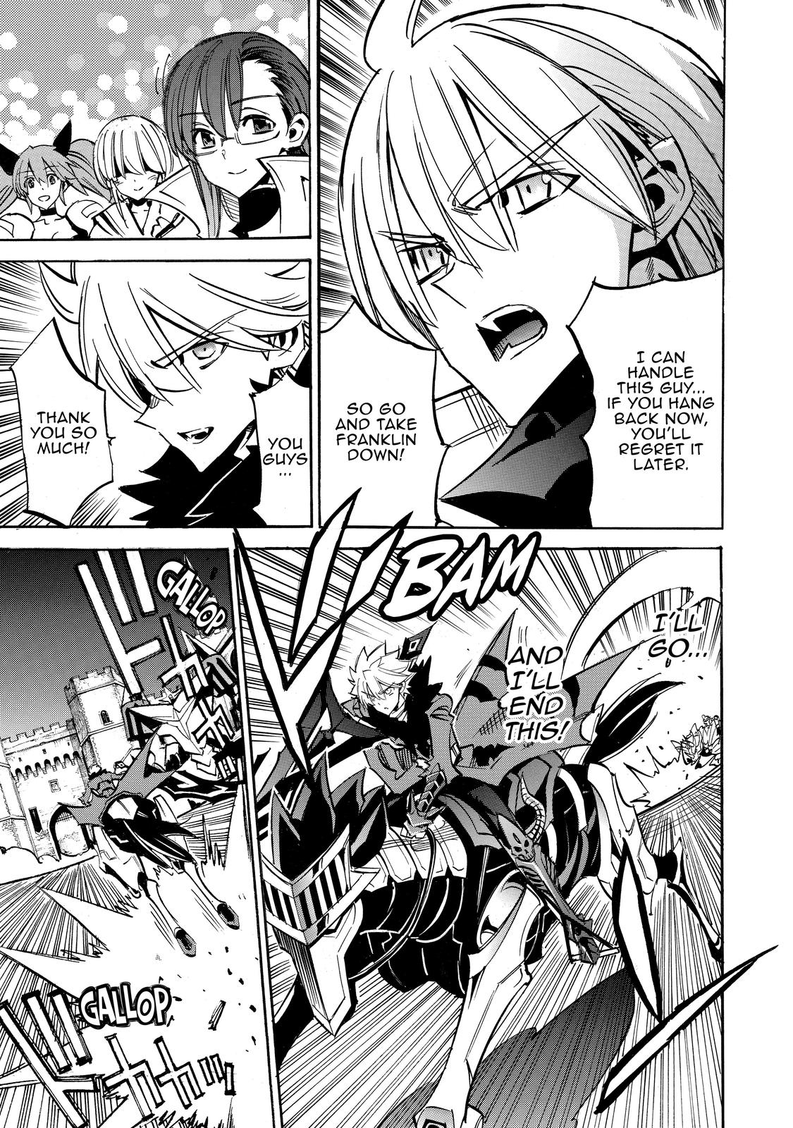 Infinite Dendrogram Chapter 46 page 9 - Chapter 46