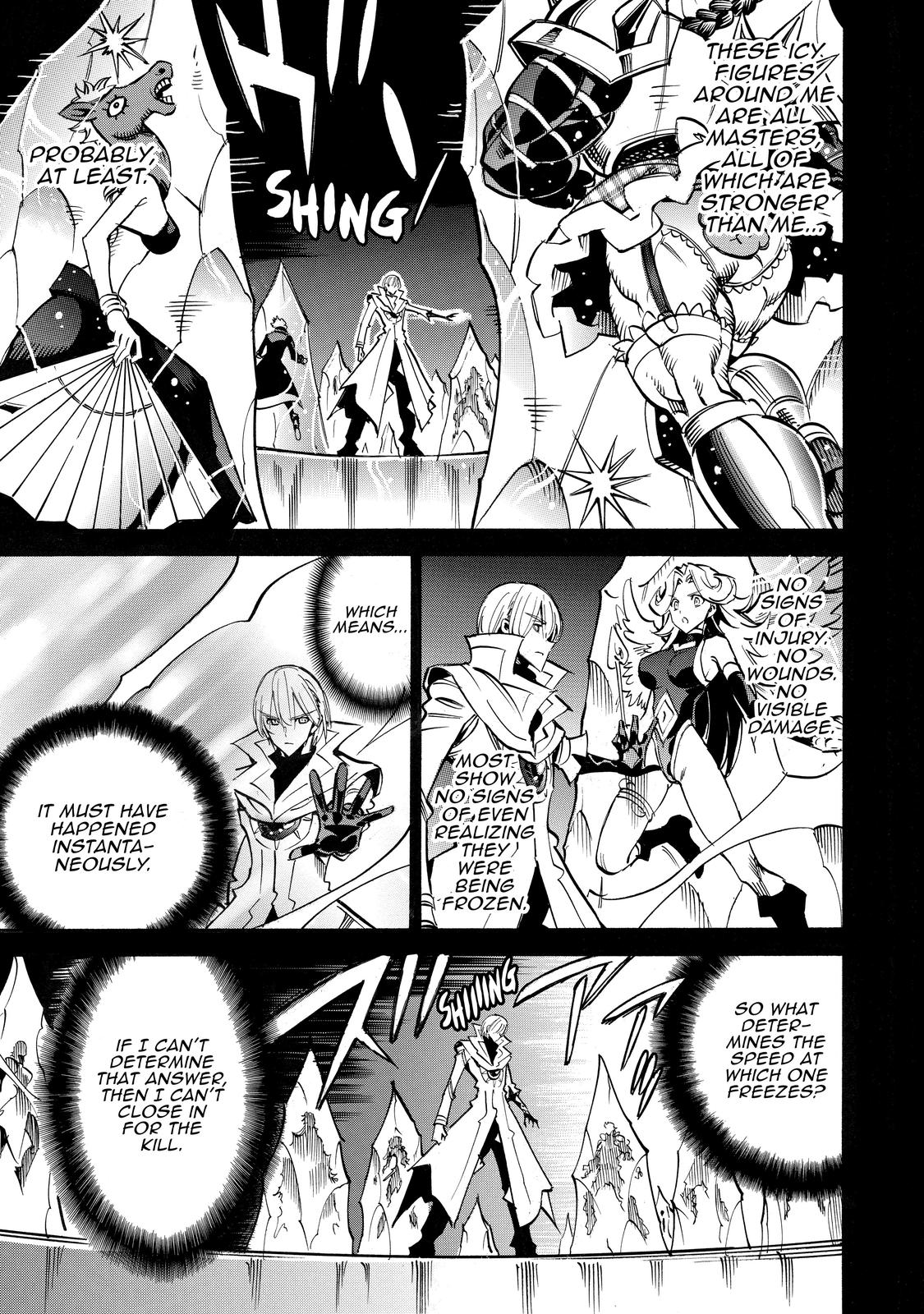 Infinite Dendrogram Chapter 47 page 11 - Chapter 47