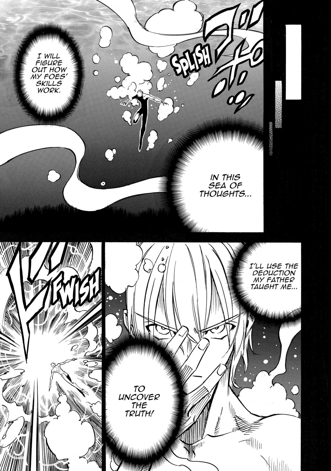 Infinite Dendrogram Chapter 47 page 9 - Chapter 47
