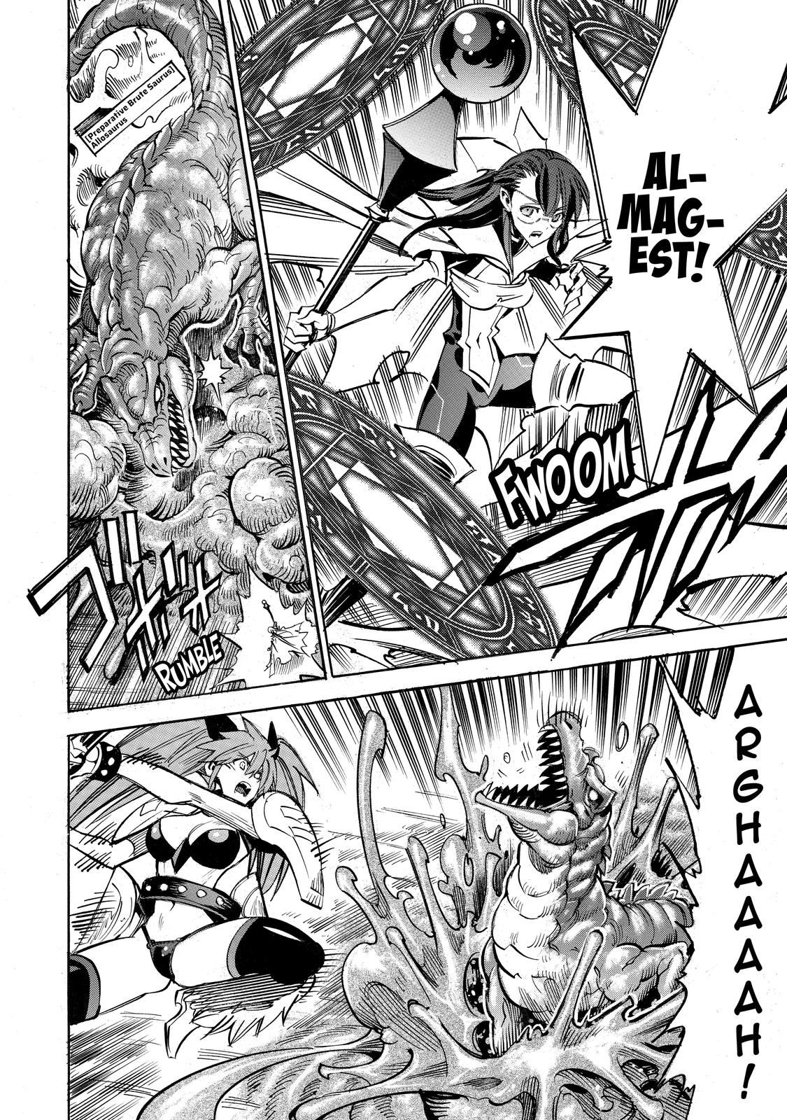 Infinite Dendrogram Chapter 48 page 14 - Chapter 48