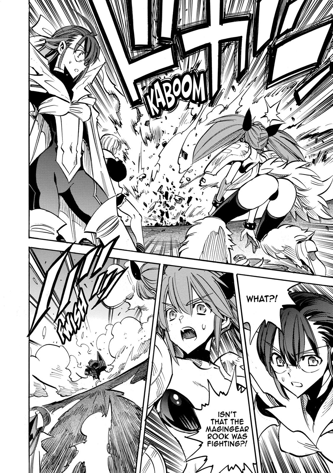 Infinite Dendrogram Chapter 48 page 18 - Chapter 48