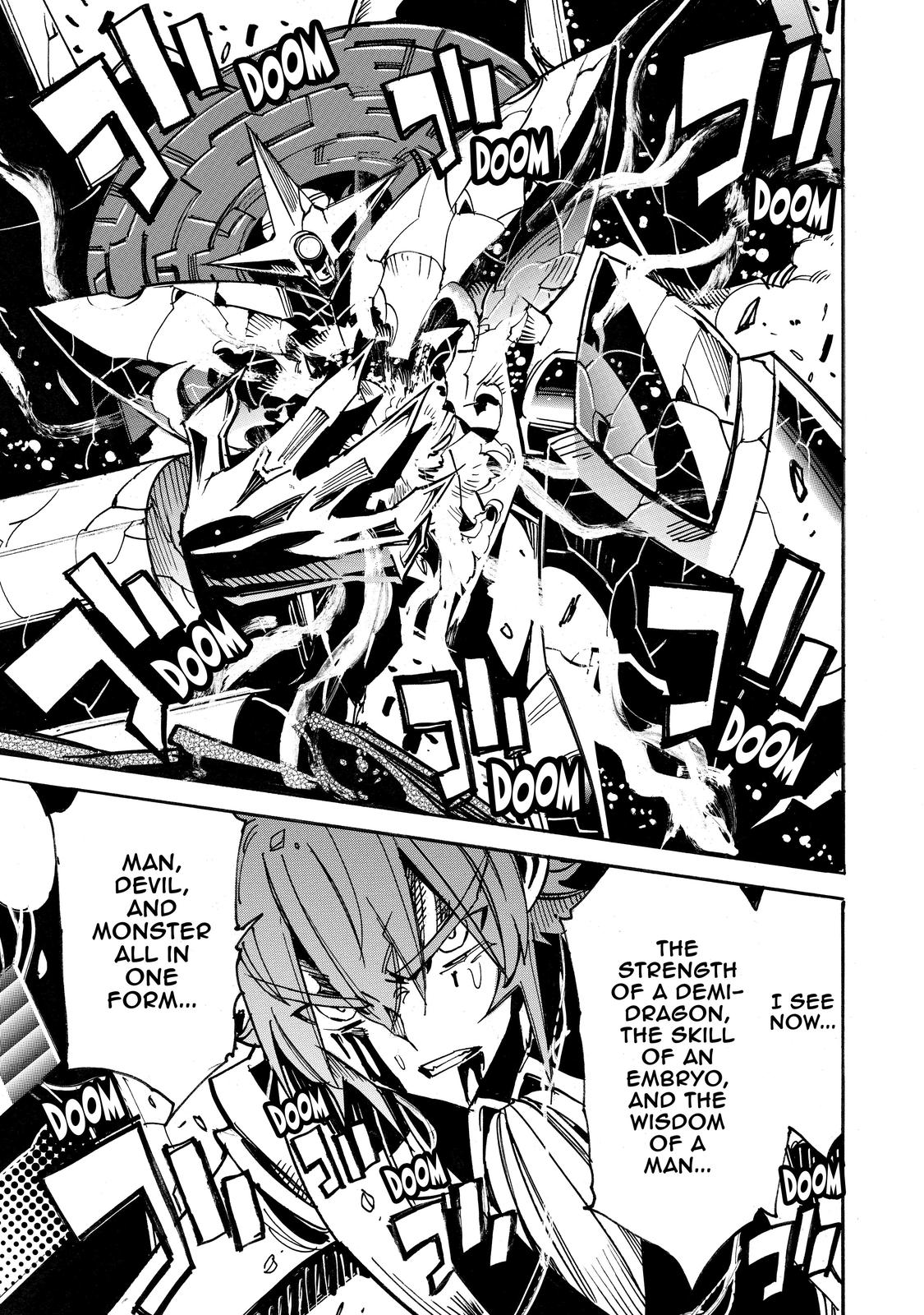 Infinite Dendrogram Chapter 48 page 26 - Chapter 48