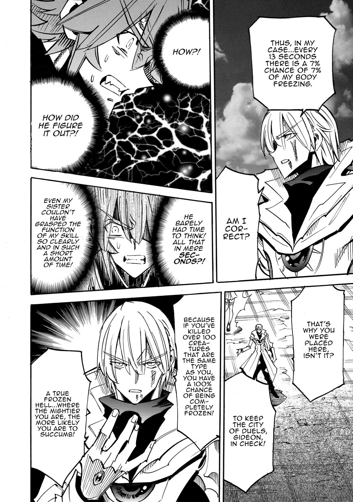 Infinite Dendrogram Chapter 48 page 4 - Chapter 48