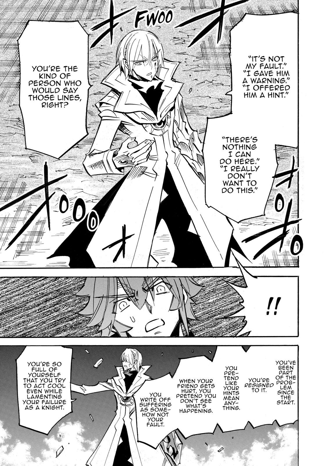 Infinite Dendrogram Chapter 48 page 7 - Chapter 48