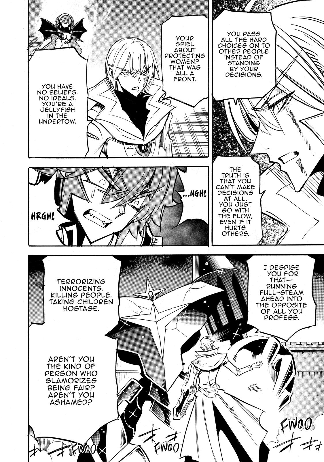 Infinite Dendrogram Chapter 48 page 8 - Chapter 48