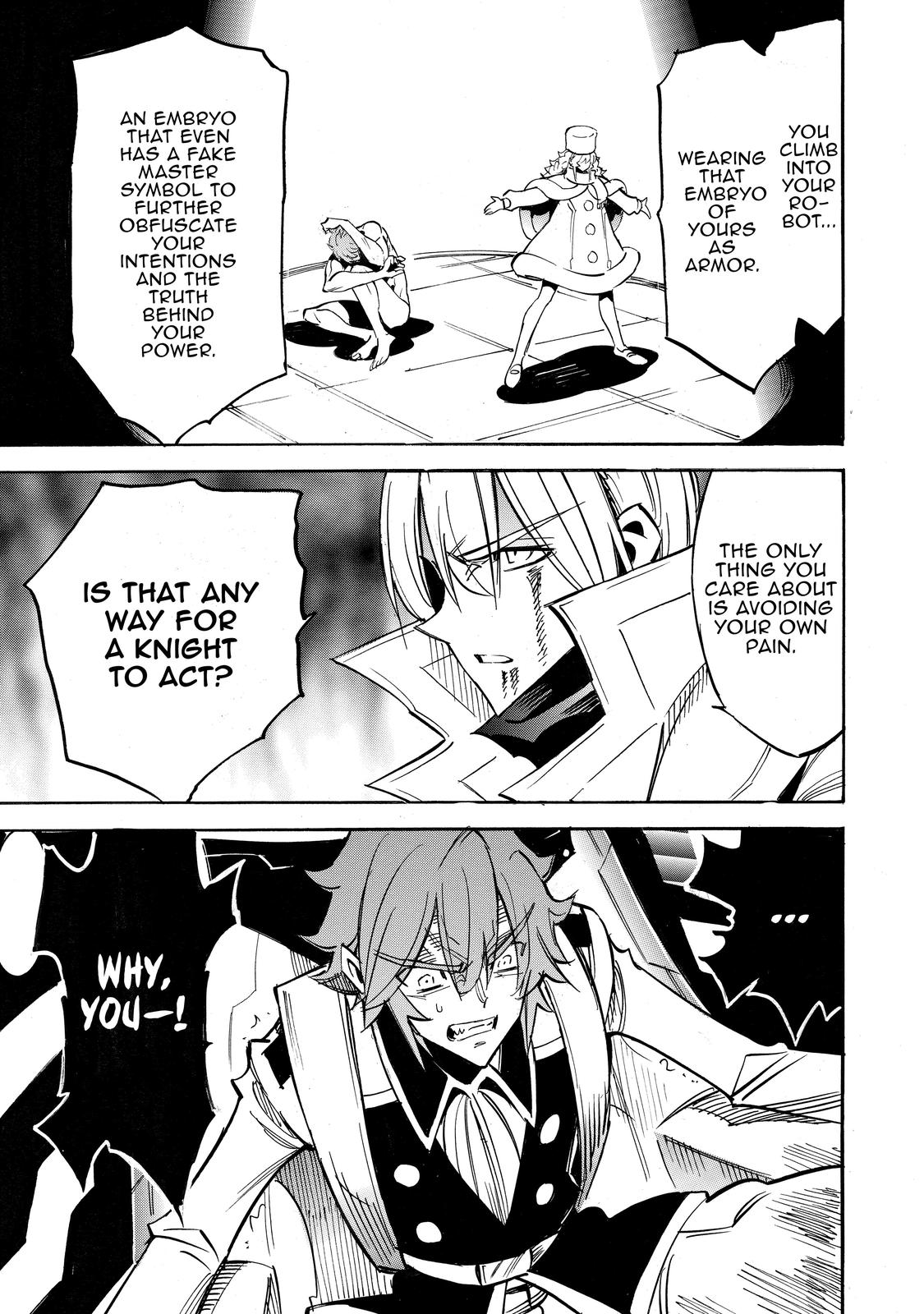 Infinite Dendrogram Chapter 48 page 9 - Chapter 48