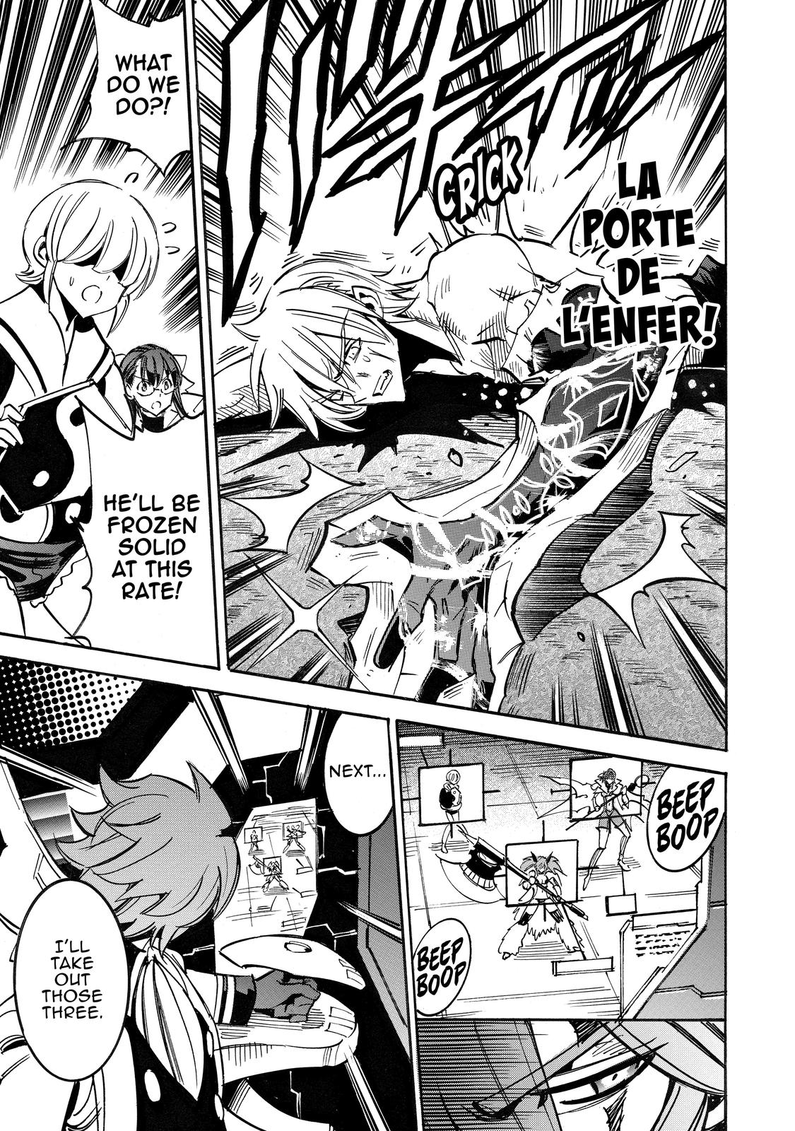 Infinite Dendrogram Chapter 49 page 15 - Chapter 49