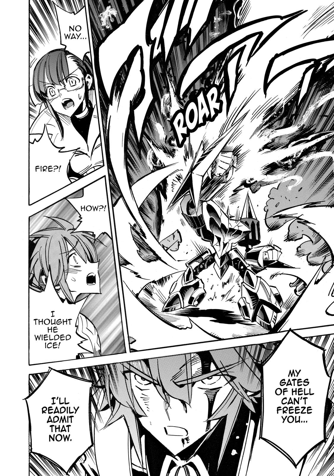 Infinite Dendrogram Chapter 49 page 6 - Chapter 49