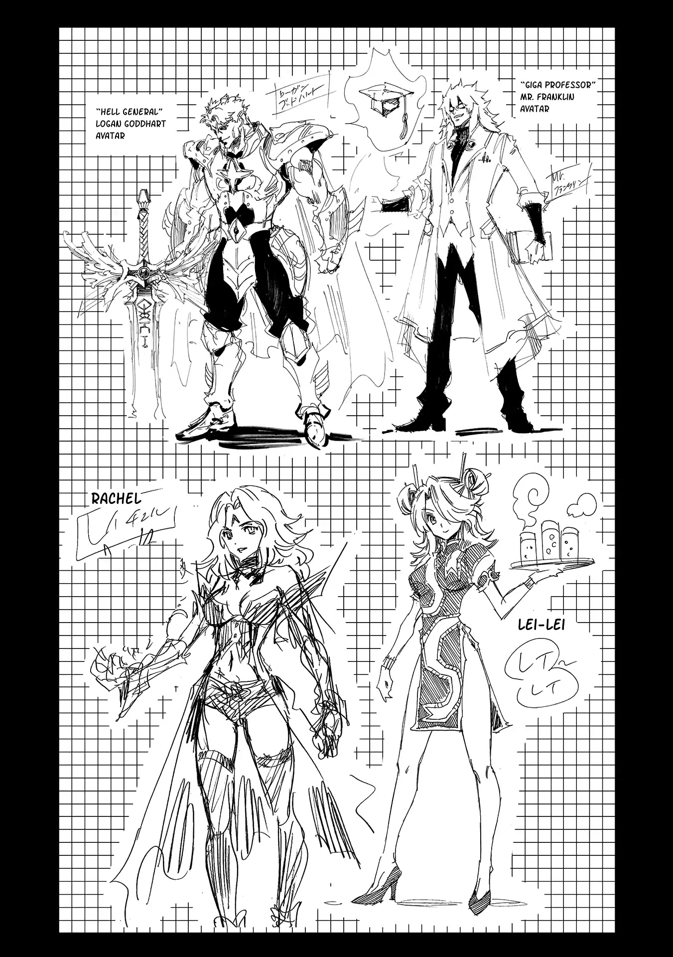 Infinite Dendrogram Chapter 5.5 page 3 - Chapter 5.5: Rough Sketches & Afterword