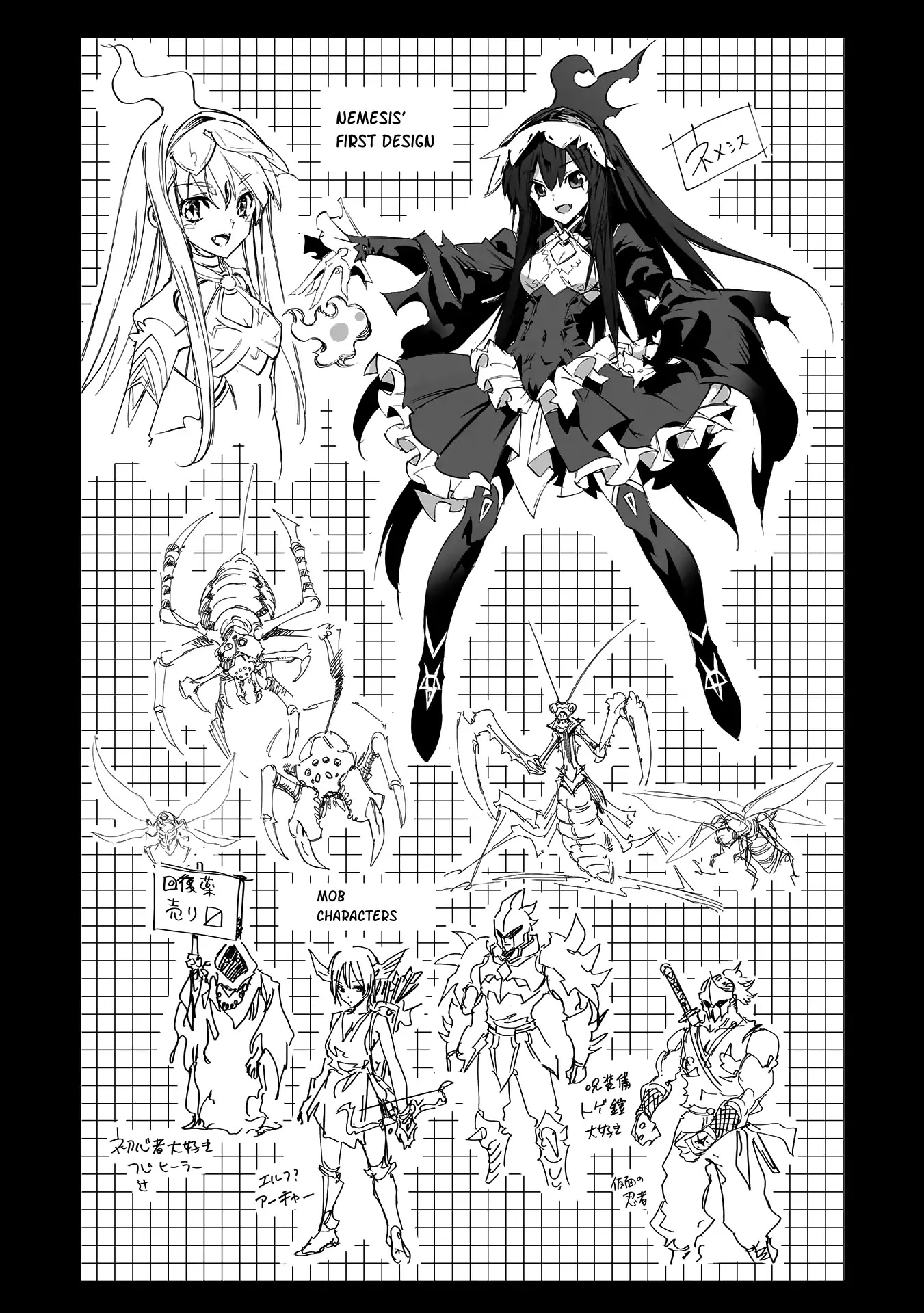 Infinite Dendrogram Chapter 5.5 page 5 - Chapter 5.5: Rough Sketches & Afterword