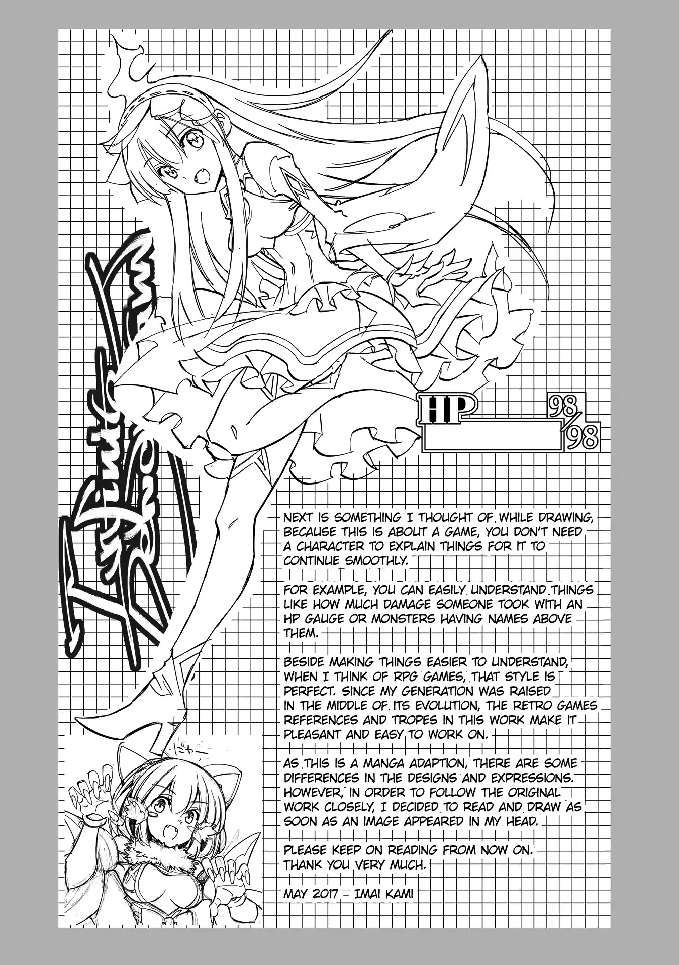 Infinite Dendrogram Chapter 5.5 page 7 - Chapter 5.5: Rough Sketches & Afterword