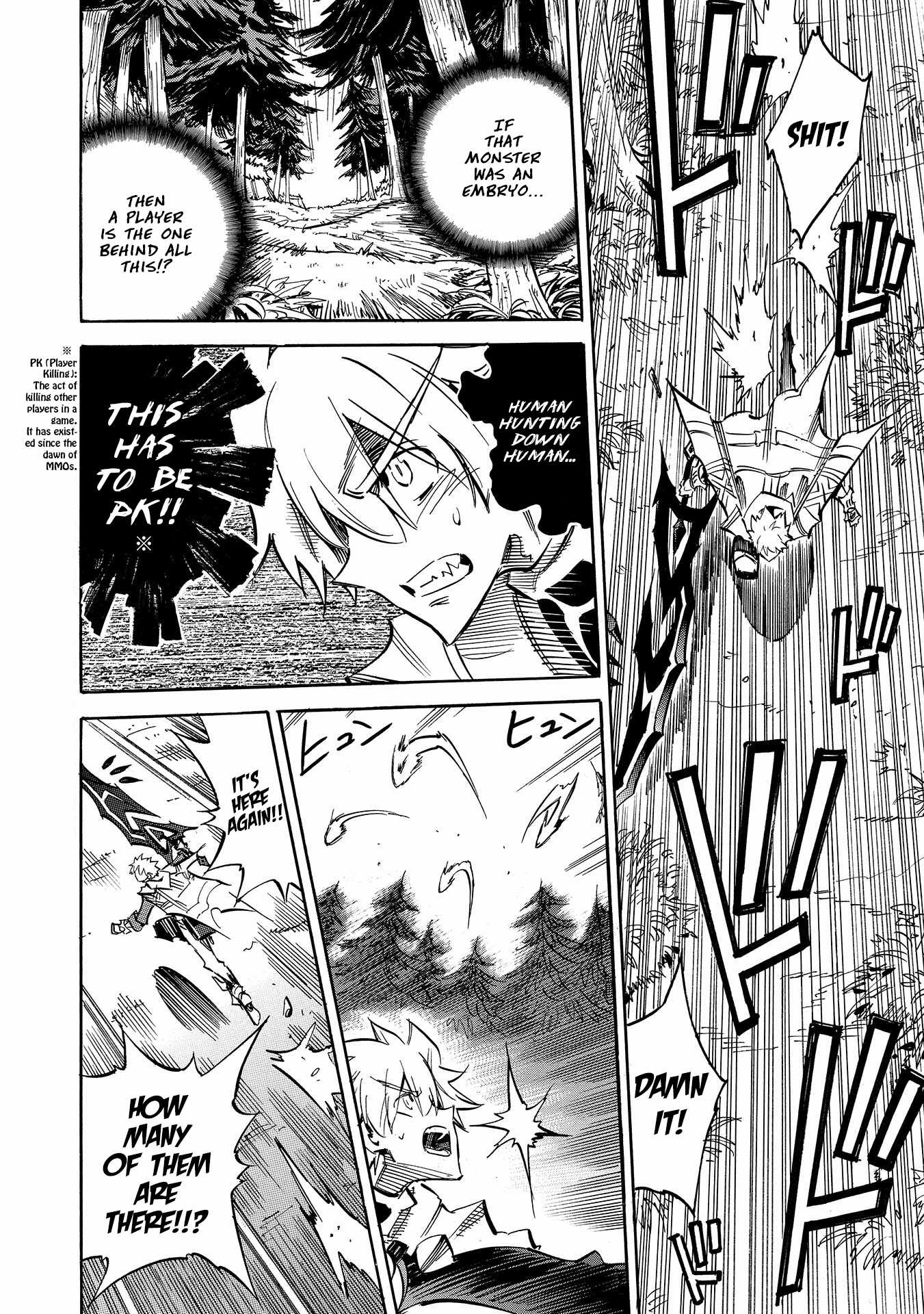 Infinite Dendrogram Chapter 5 page 12 - Chapter 5: Starting Point