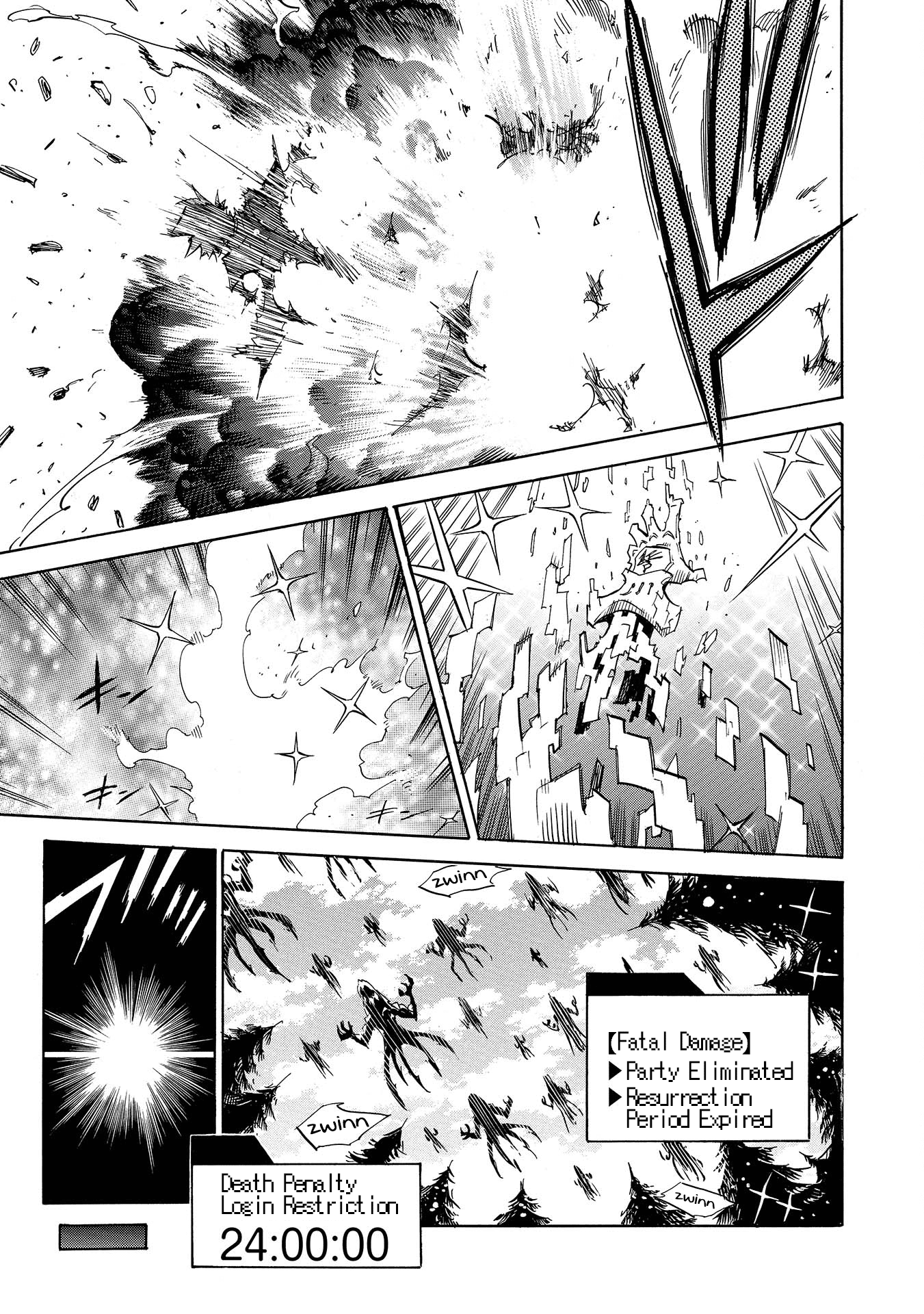 Infinite Dendrogram Chapter 5 page 22 - Chapter 5: Starting Point