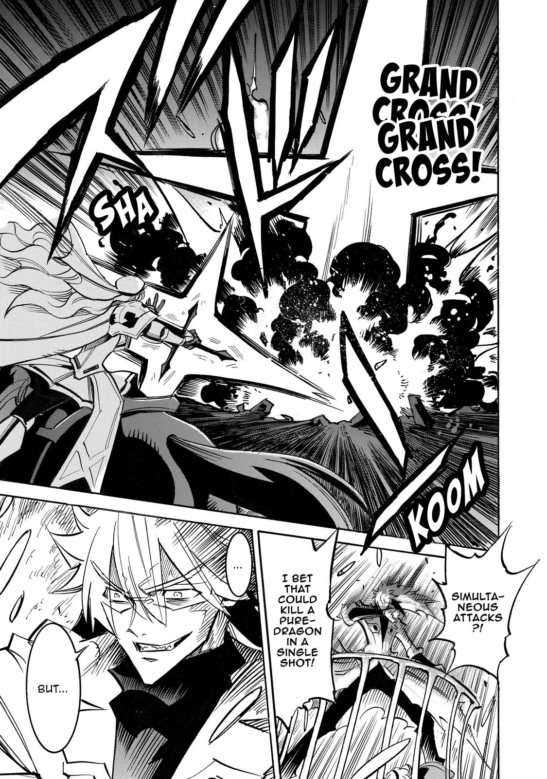 Infinite Dendrogram Chapter 50 page 16 - Chapter 50