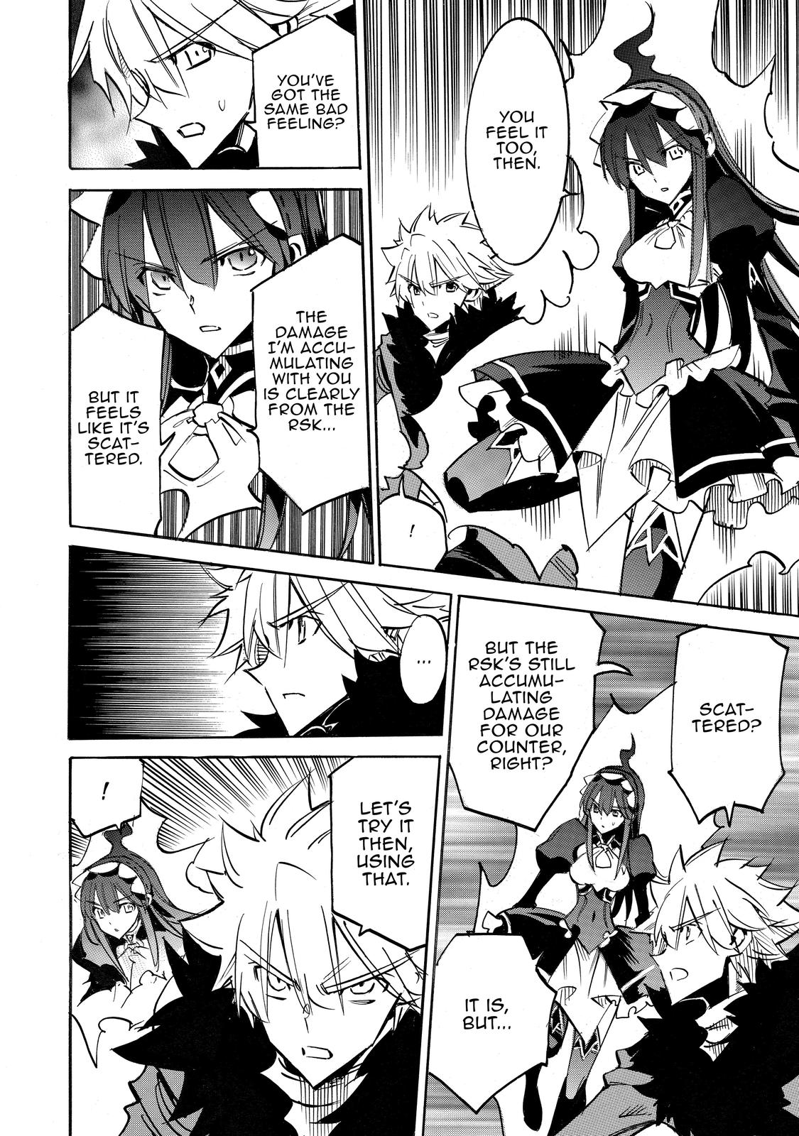 Infinite Dendrogram Chapter 50 page 27 - Chapter 50