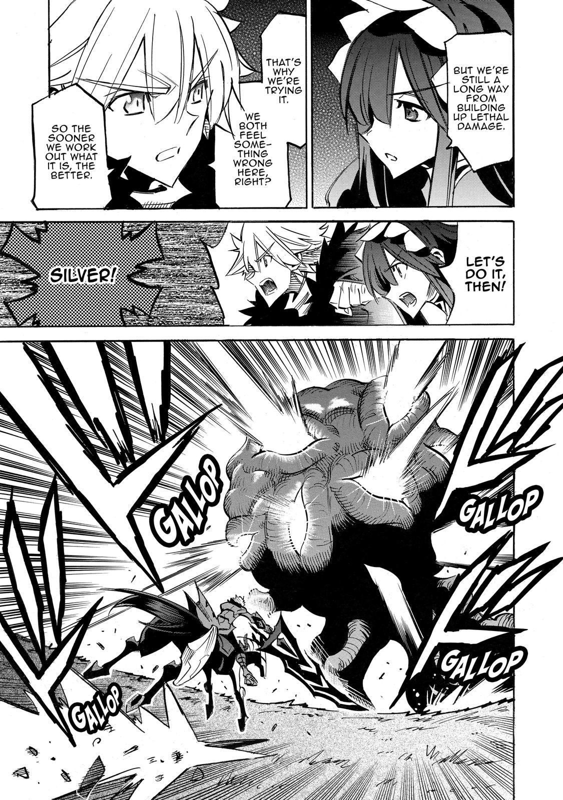 Infinite Dendrogram Chapter 50 page 28 - Chapter 50