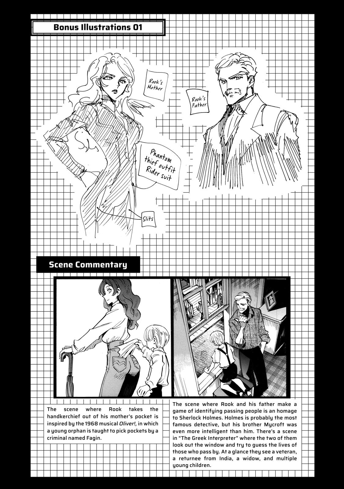 Infinite Dendrogram Chapter 50 page 44 - Chapter 50