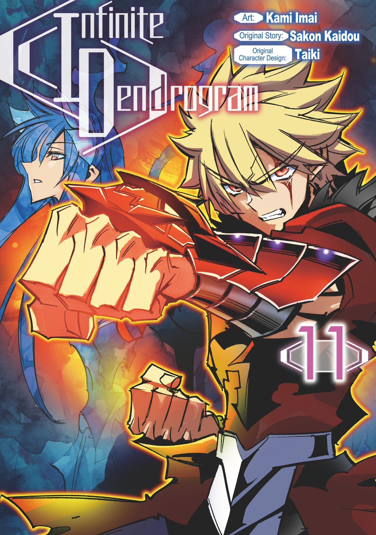 Infinite Dendrogram Chapter 51 page 1 - Chapter 51