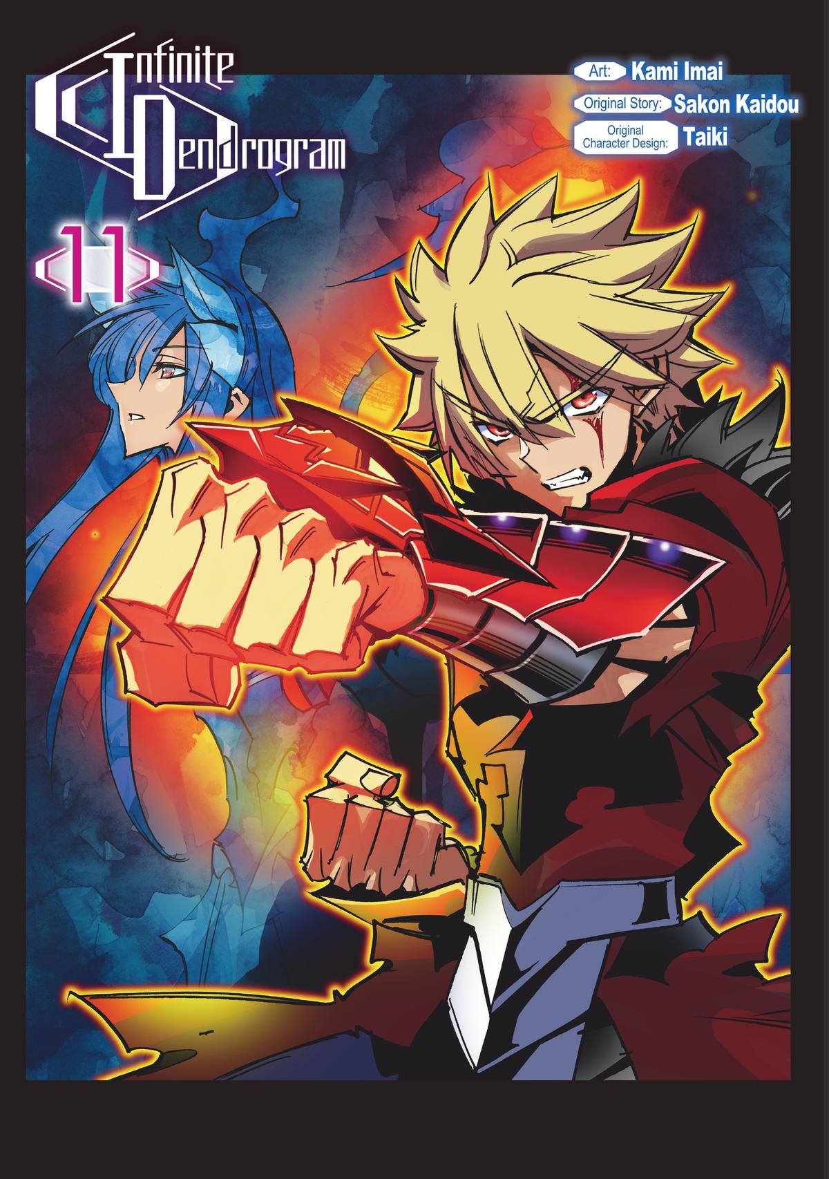 Infinite Dendrogram Chapter 51 page 2 - Chapter 51