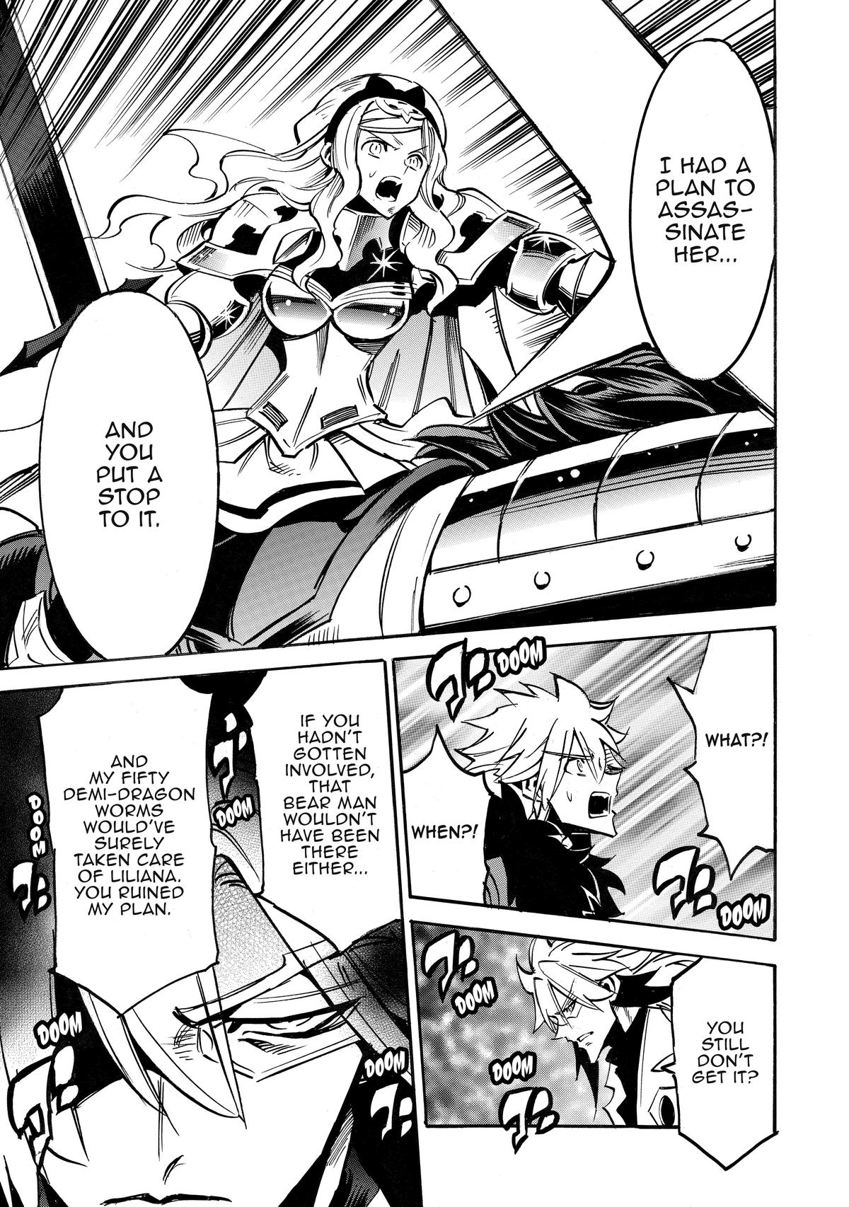 Infinite Dendrogram Chapter 51 page 22 - Chapter 51