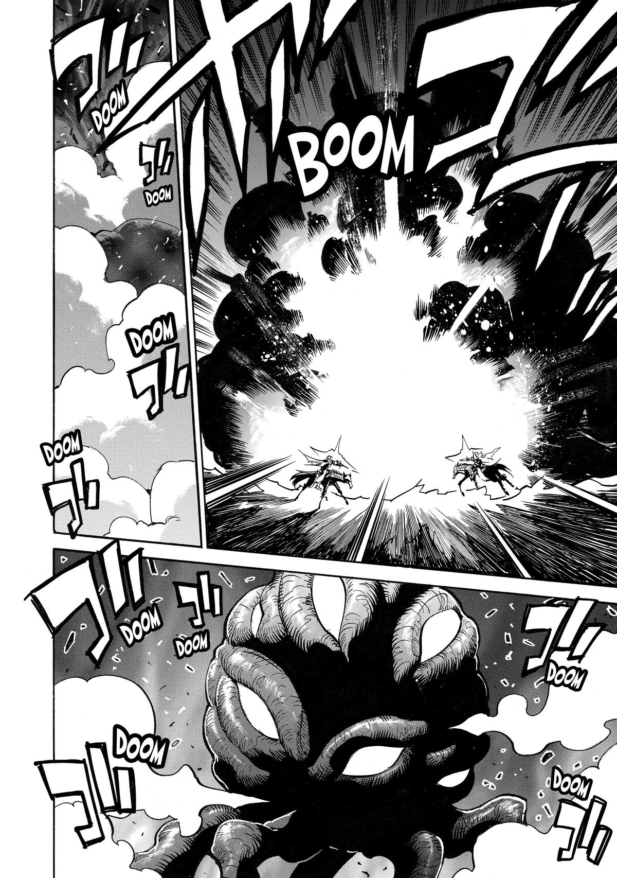 Infinite Dendrogram Chapter 51 page 30 - Chapter 51
