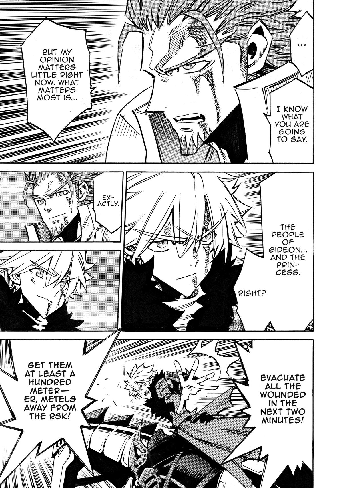Infinite Dendrogram Chapter 52 page 17 - Chapter 52