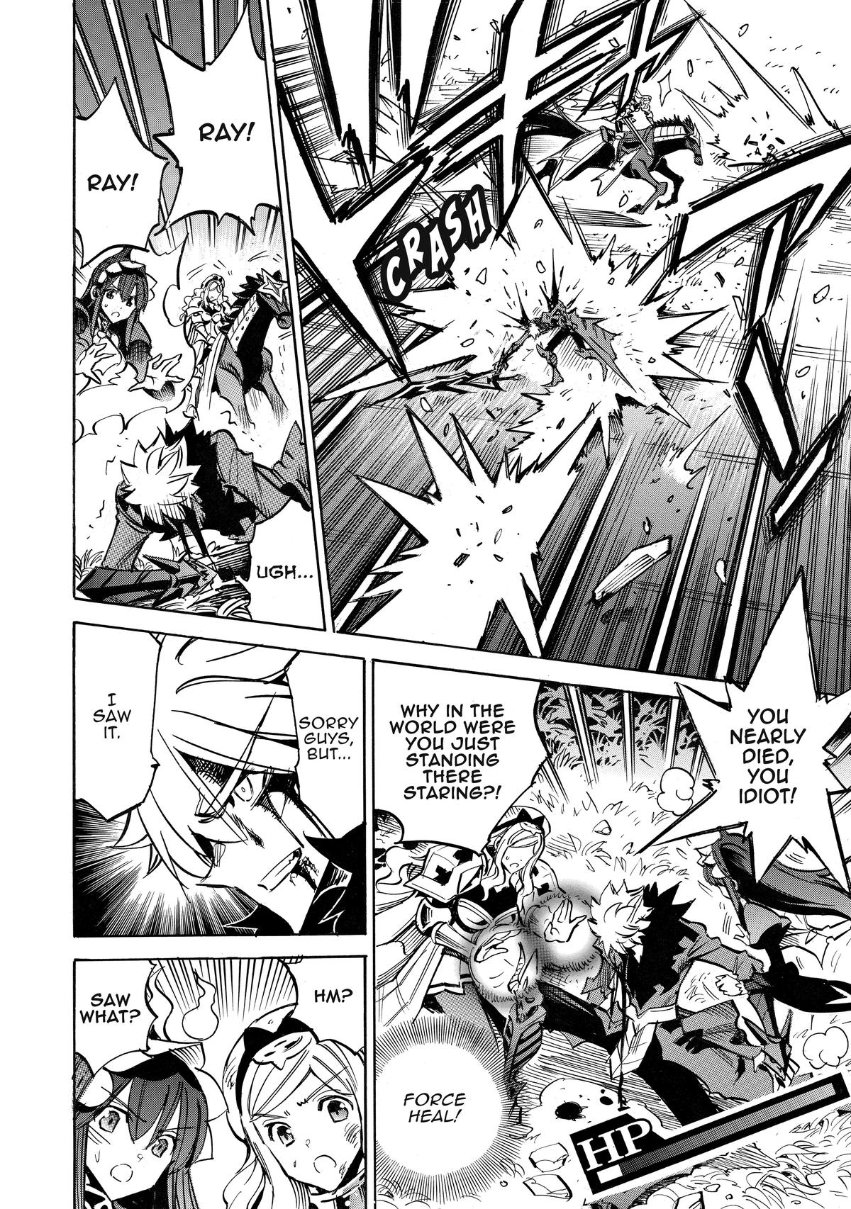 Infinite Dendrogram Chapter 52 page 2 - Chapter 52