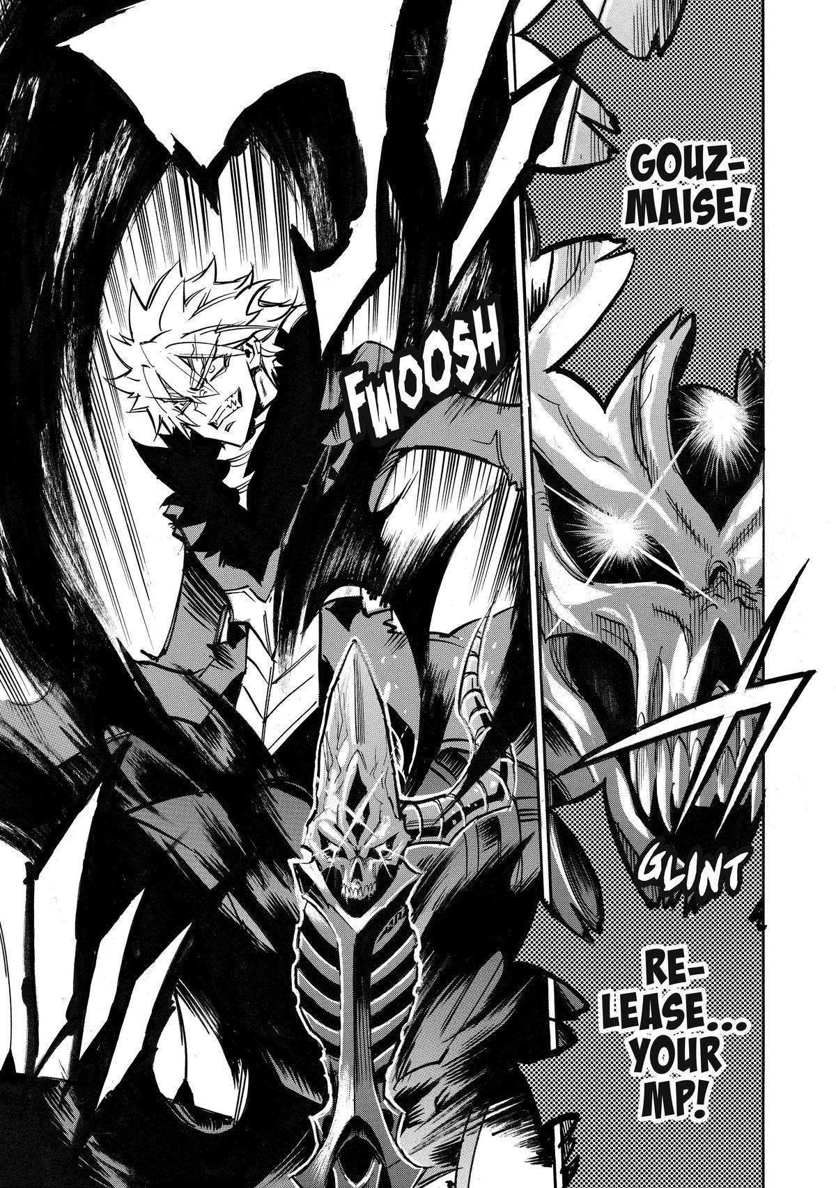 Infinite Dendrogram Chapter 52 page 23 - Chapter 52