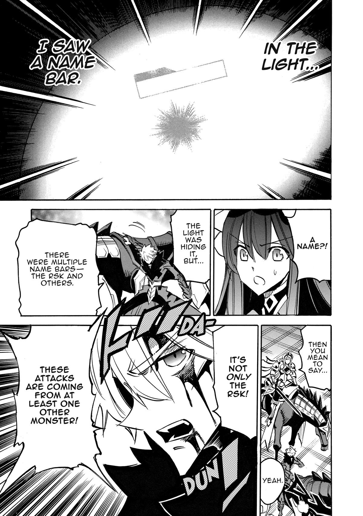 Infinite Dendrogram Chapter 52 page 3 - Chapter 52