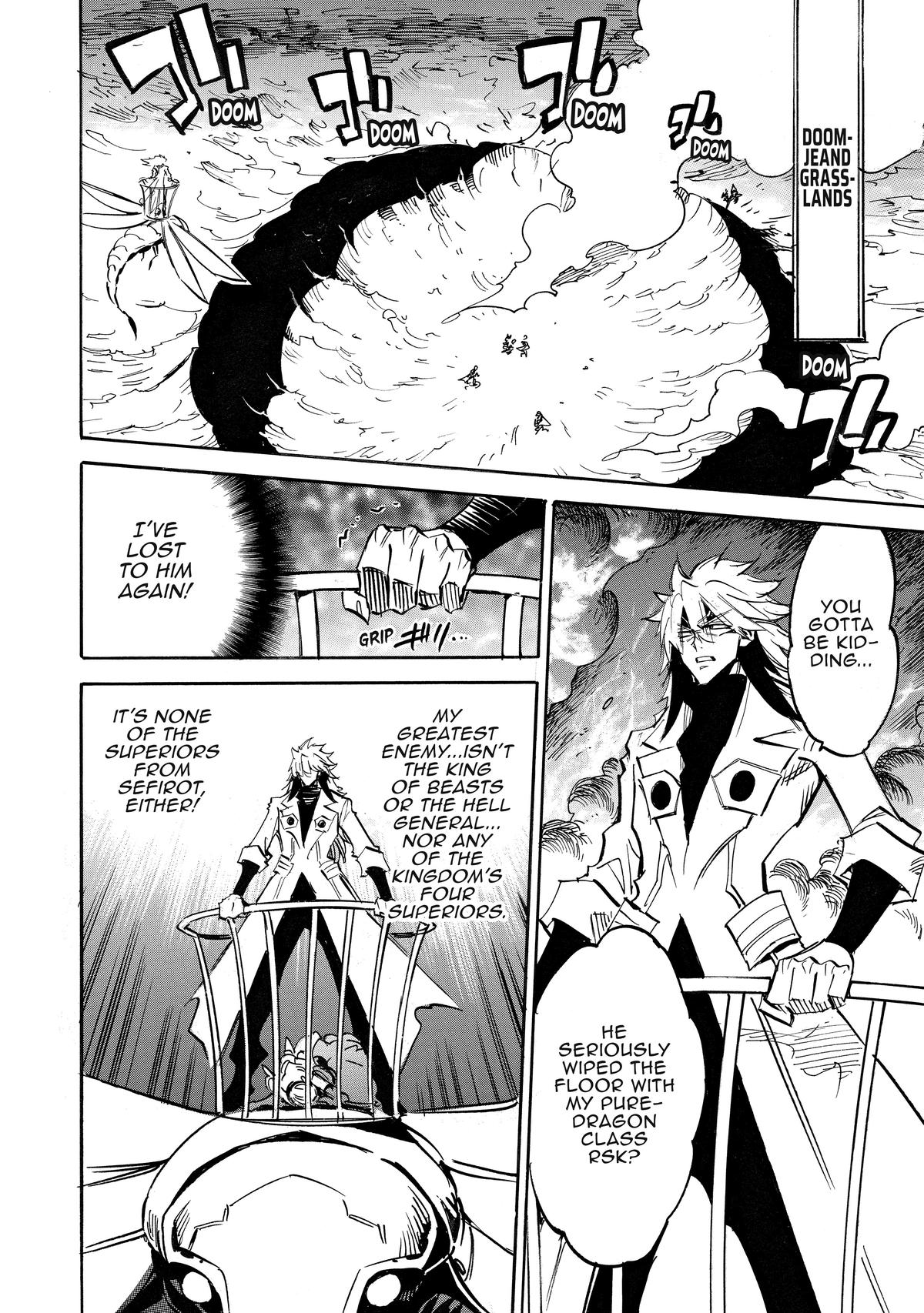 Infinite Dendrogram Chapter 54 page 10 - Chapter 54