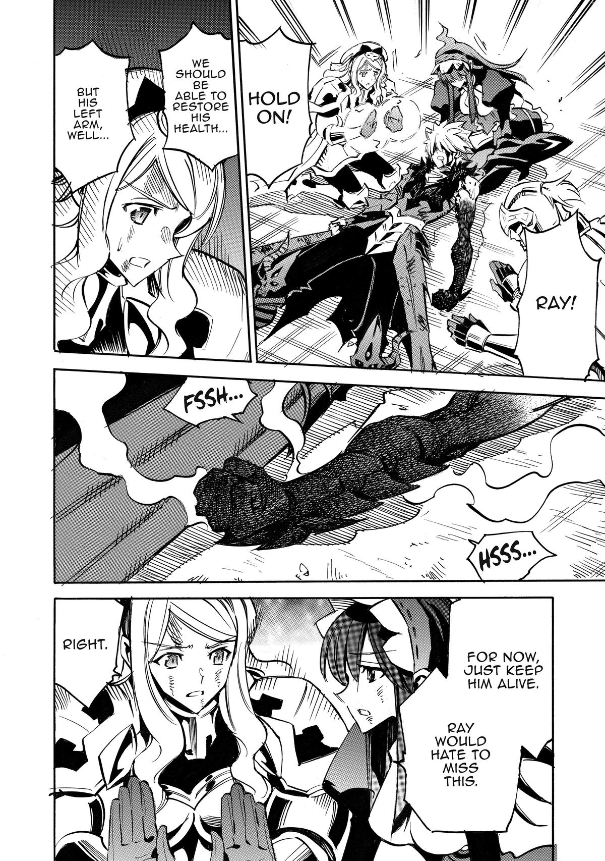 Infinite Dendrogram Chapter 54 page 12 - Chapter 54