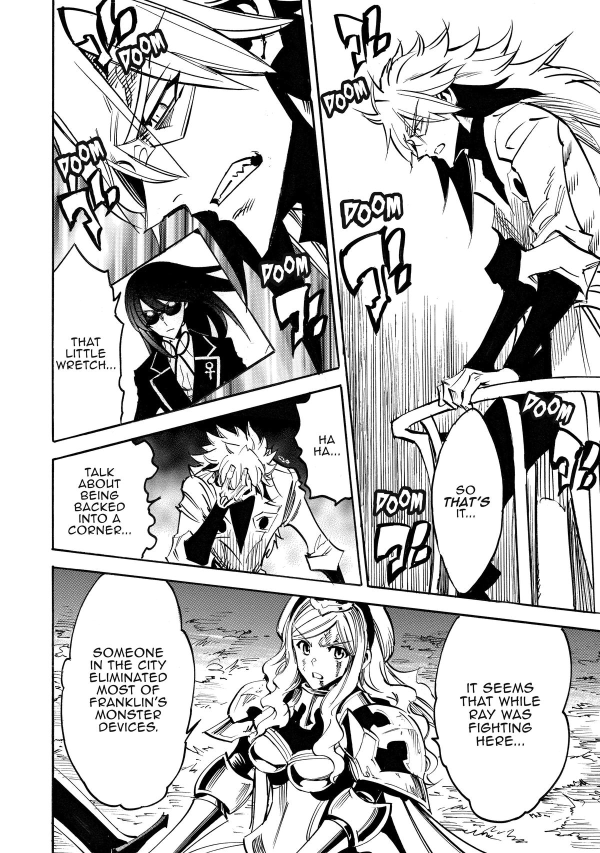 Infinite Dendrogram Chapter 54 page 22 - Chapter 54